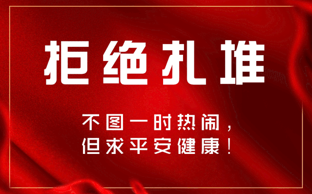 北京最新肺炎疫情/北京最新疫情动态