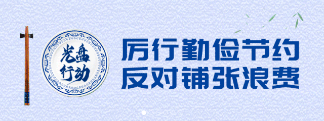 近期疫情最新消息/近期国内疫情动态最新消息-第2张图片